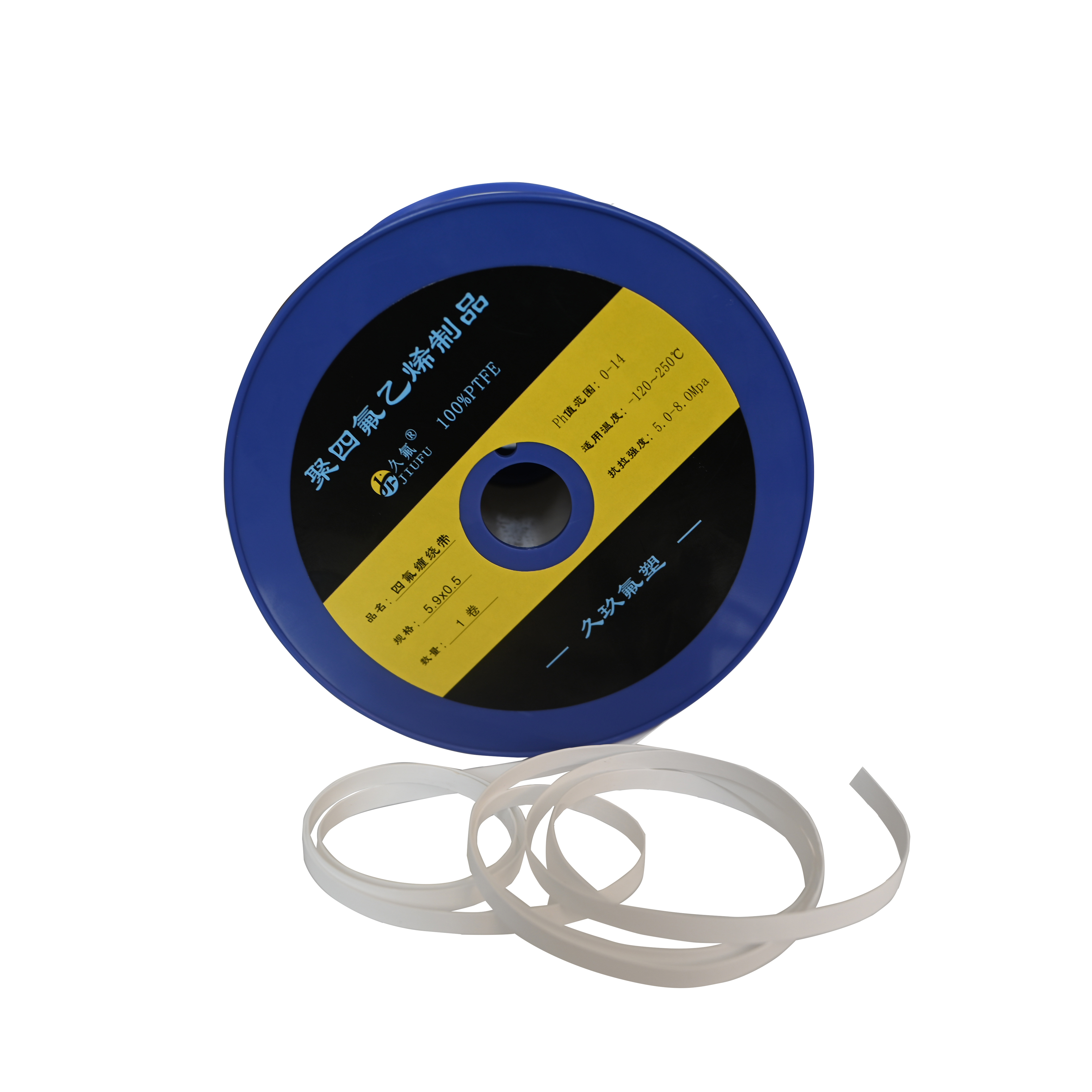 Hot selling spiral wound gasket filled expanded ptfe tape with great price