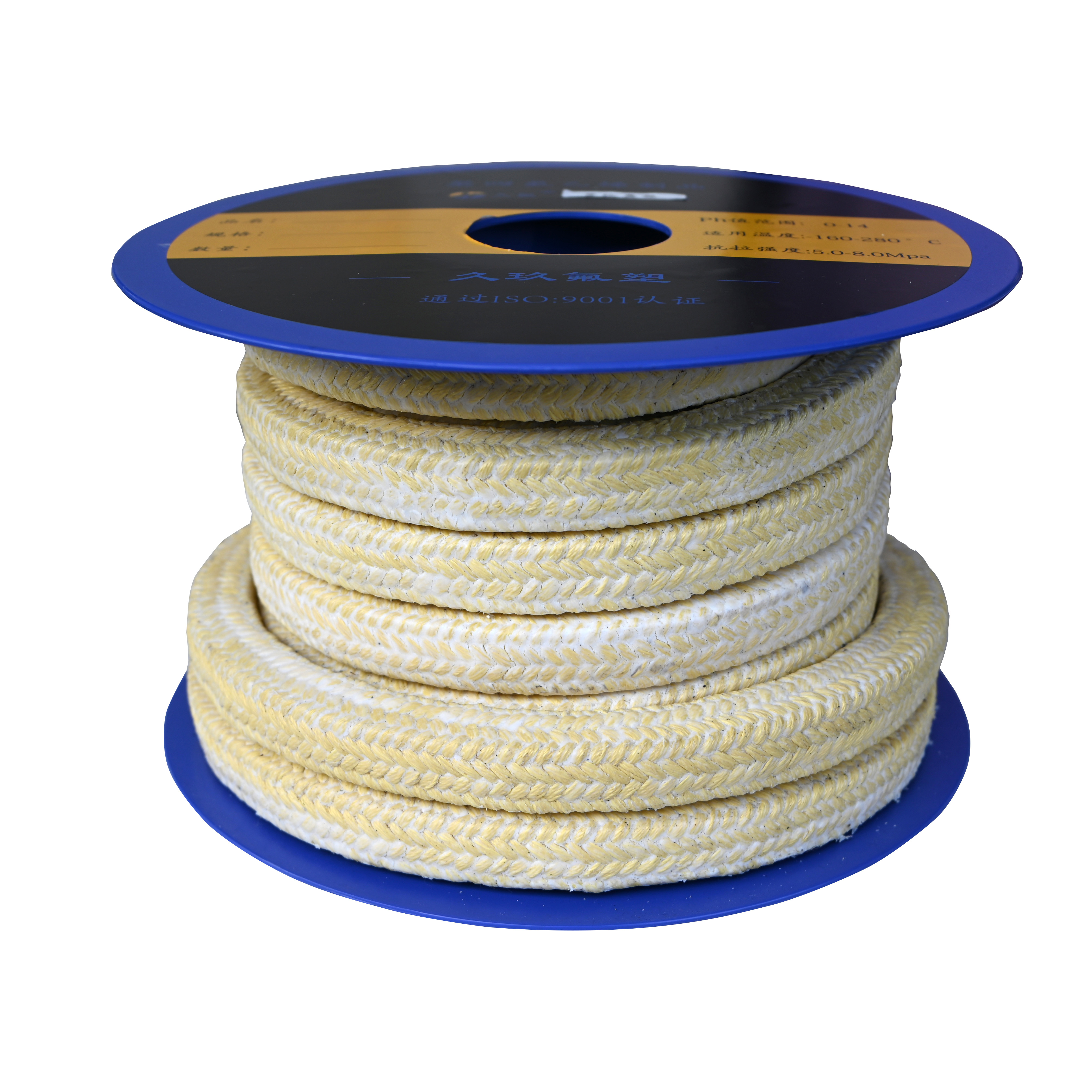 KEVLAR/ARAMID FIBER PACKING