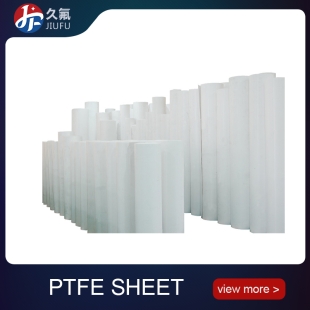 ptfe sheet